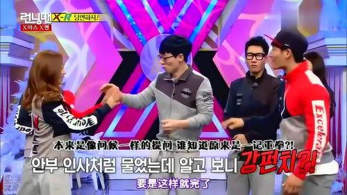 rm吃瓜,揭秘娱乐圈背后的那些事儿