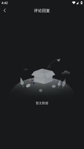 猎奇吃瓜不打烊,揭秘娱乐圈幕后真相