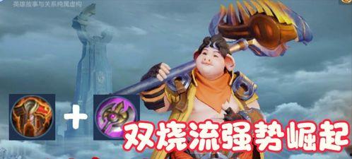 吃瓜直播神话故事,神话故事中的奇幻之旅