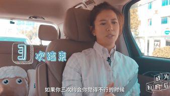 韩国短剧约会吃瓜,韩国短剧中的甜蜜瞬间