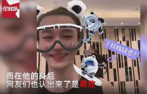 带你吃瓜离谱瞬间