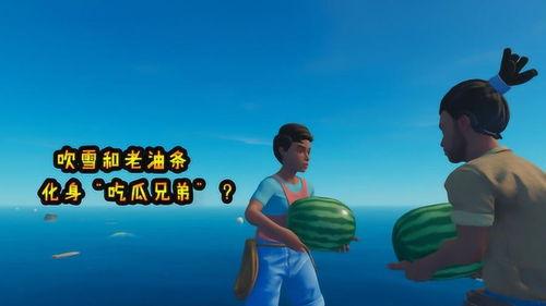 深度吃瓜之旅小说,揭秘娱乐圈背后的秘密风云