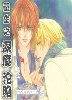 深度吃瓜之旅小说,揭秘娱乐圈背后的秘密风云