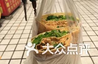 河师大后山吃瓜,校园生活新体验