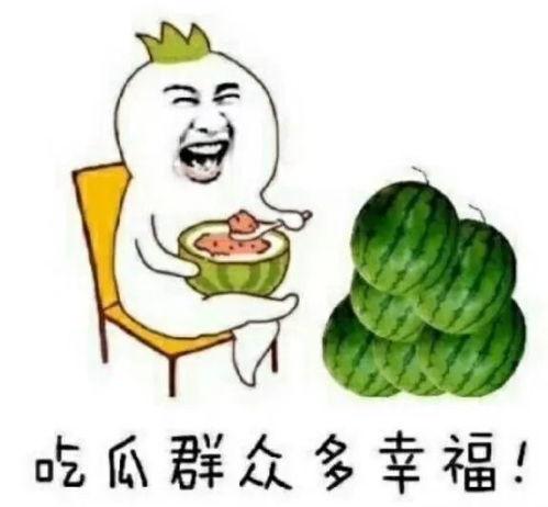 吃瓜打娱乐,揭秘娱乐圈幕后故事