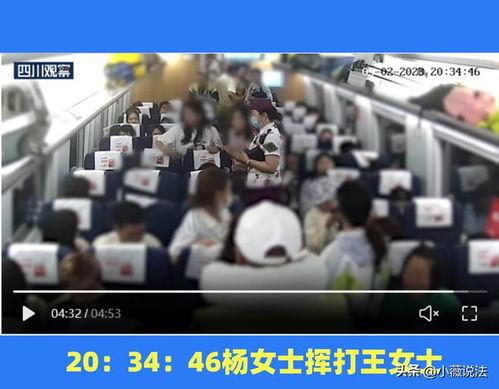 鄂州吃瓜事件视频,一场引发热议的网络风波