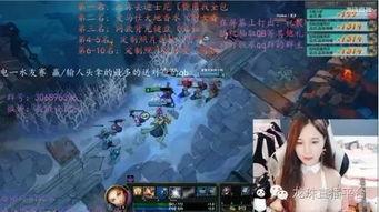 吃瓜网站晨曦在线观看,揭秘吃瓜网站热门话题背后的真相