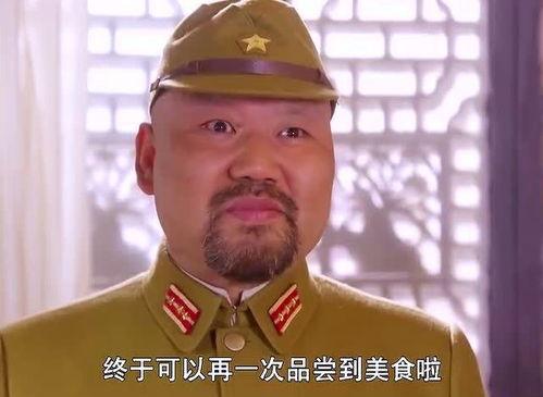 鬼子军官吃瓜,一场荒诞的战争记忆