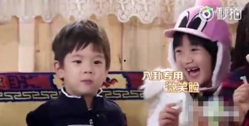 搞笑线下吃瓜韩国,太欢乐了！