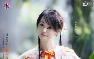 郑爽吃瓜群众语录,揭秘娱乐圈“吃瓜群众”的内心独白