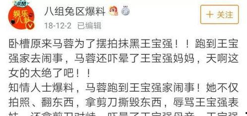 小说吃瓜最强版,揭秘小说世界里的瓜田奇谭