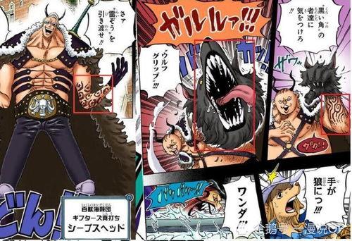 吃瓜盟主血统,探寻血统背后的传奇故事