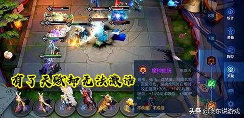 吃瓜盟主血统,探寻血统背后的传奇故事