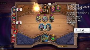 吃瓜盟主血统,探寻血统背后的传奇故事