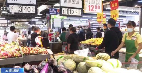 瑞丽吃瓜现场直播,吃瓜现场，明星幕后趣事大揭秘