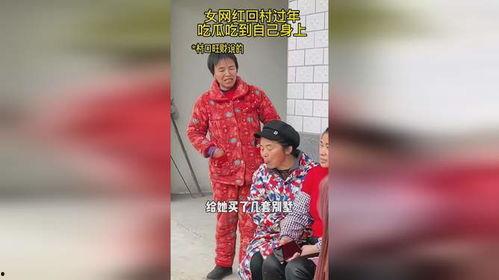 1月22日集体吃瓜事件,揭秘网络狂欢背后的真相