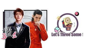 饭圈吃瓜前线,揭秘“吃瓜前线”背后的娱乐真相