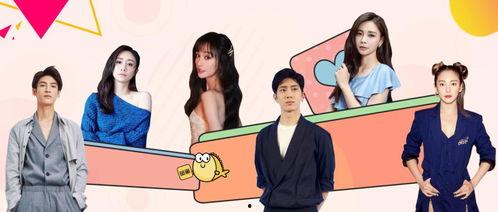 吃瓜林姐完结,一场娱乐圈风云的落幕