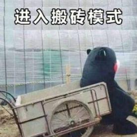 搬砖人吃瓜,揭秘工地上的生活百态