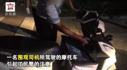 吃瓜群众警察抓捕,警察神速抓捕行动