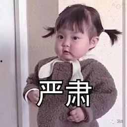 吃瓜的师妹,揭秘吃瓜师妹的趣味生活