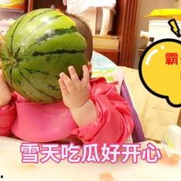 小七吃瓜头像,揭秘娱乐圈那些不为人知的幕后故事