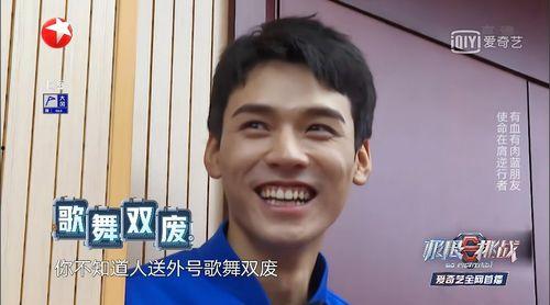 俊子吃瓜,揭秘娱乐圈背后的那些事儿