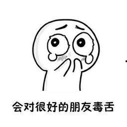 吴尊吃瓜前线,揭秘娱乐圈幕后风云