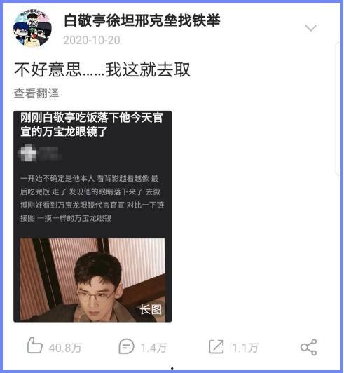 如何用豆瓣吃瓜,轻松解锁娱乐圈幕后故事