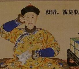 乾隆吃瓜杀死农夫,宫廷误判与民间悲剧