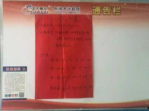 校园吃瓜大赛方案策划,吃瓜大赛狂欢策划大揭秘