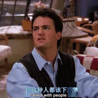 吃瓜奇葩爸爸在线观看,奇葩爸爸在线直播，笑料百出引网友热议