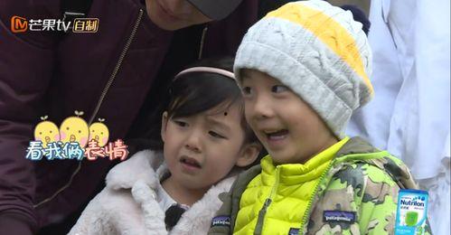 吃瓜奇葩爸爸在线观看,奇葩爸爸在线直播，笑料百出引网友热议