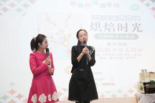 采访博主吃瓜,一场网络狂欢的幕后真相