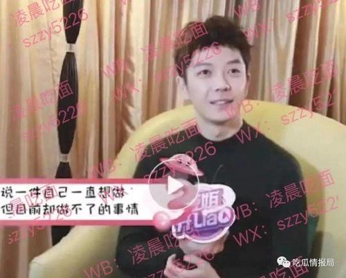 吃新瓜焕儿,夏日消暑新宠，健康美味两不误