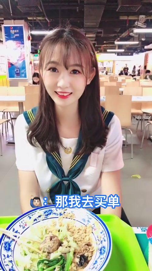 杨学姐吃瓜,揭秘娱乐圈幕后真相