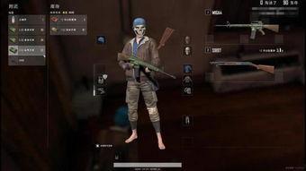 吃鸡游戏主播吃瓜,揭秘游戏圈幕后风云