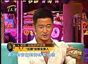 清史吃瓜盟主,吃瓜盟主视角下的宫廷风云