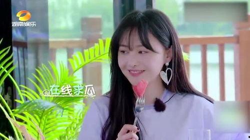 吃瓜被网曝,网曝事件引发热议