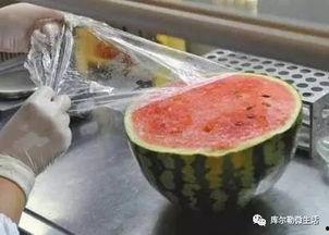 库尔勒顶楼吃瓜