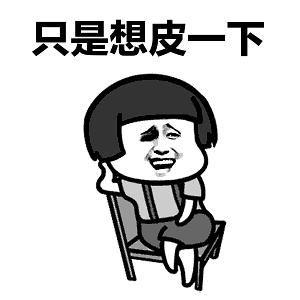 分手了也有瓜吃,揭秘娱乐圈分手背后的那些事儿