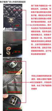 cf吃瓜公众号,那些你不知道的幕后故事