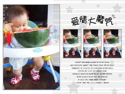 佳佳的吃瓜记,揭秘娱乐圈那些事儿