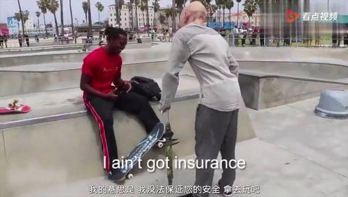 路人吃瓜恶作剧,一场闹剧引发的社区热议