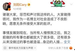 渣渣瓜怎么吃,解锁美味新境界