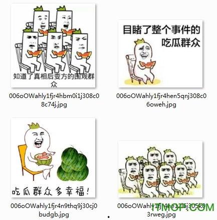 图片吃瓜群众图片,揭秘网络围观现象背后的心理与社会效应