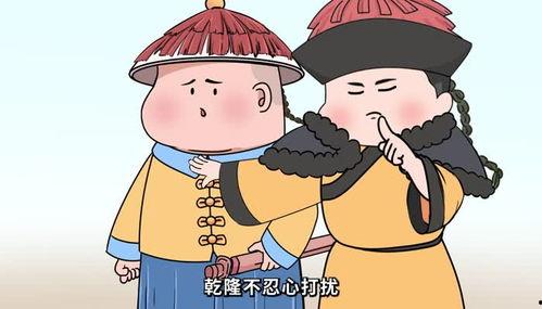 吃瓜系统皇上爱吃瓜,揭秘宫廷中的瓜果文化