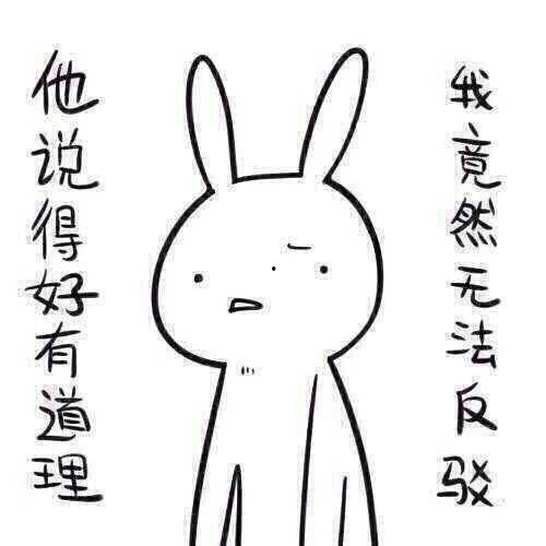 带你吃瓜奇葩网名,带你领略“带你吃瓜奇葩”的独特魅力