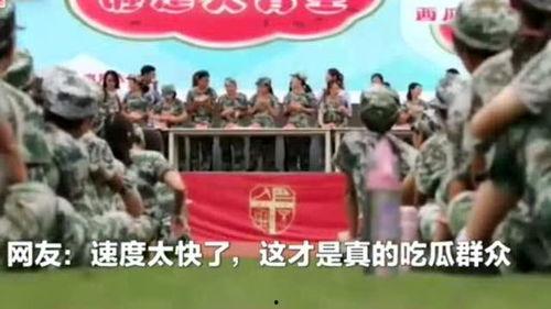 校长吃瓜比赛,校园趣味竞技新风尚