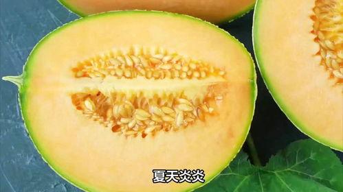 哈密瓜隔夜吃,美味依旧，营养不流失的秘密